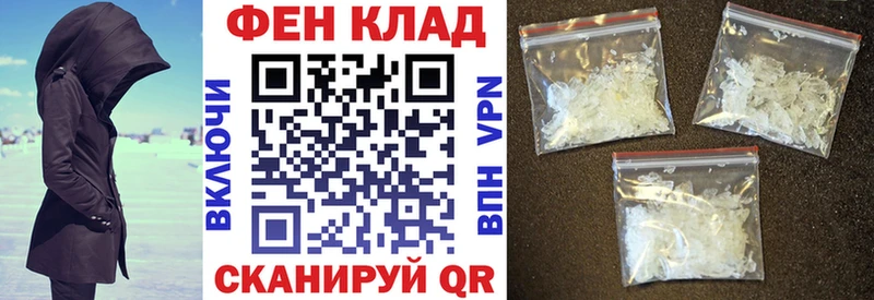 где купить   Петров Вал  АМФ VHQ 