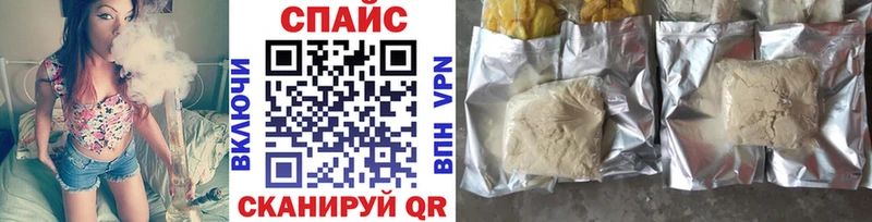 БУТИРАТ вода  кракен маркетплейс  Петров Вал 