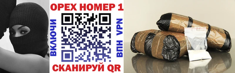 COCAIN Перу  где найти наркотики  Петров Вал 