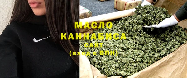 ALPHA PVP Баксан