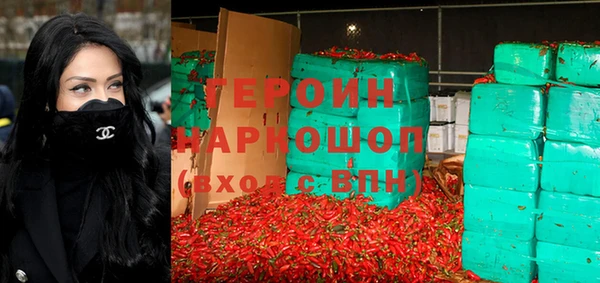 ALPHA PVP Баксан