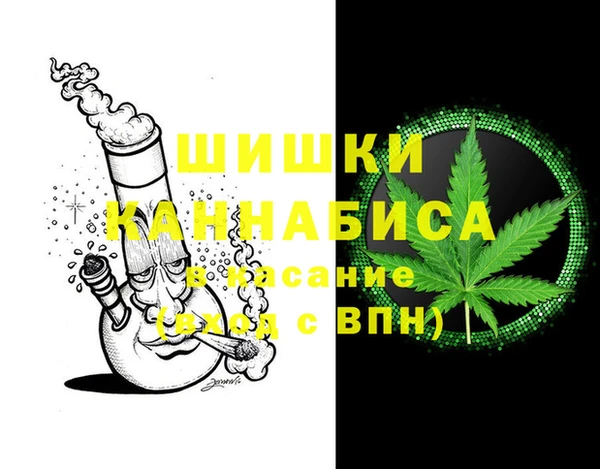 ALPHA PVP Баксан