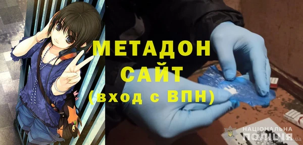 гидра Балахна