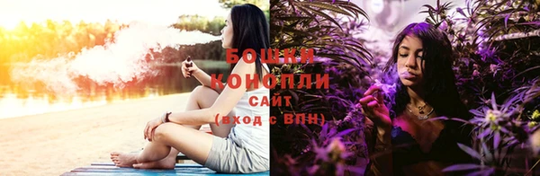 героин Приозерск