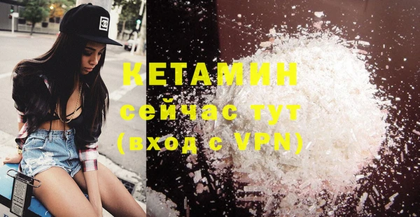 гидра Балахна
